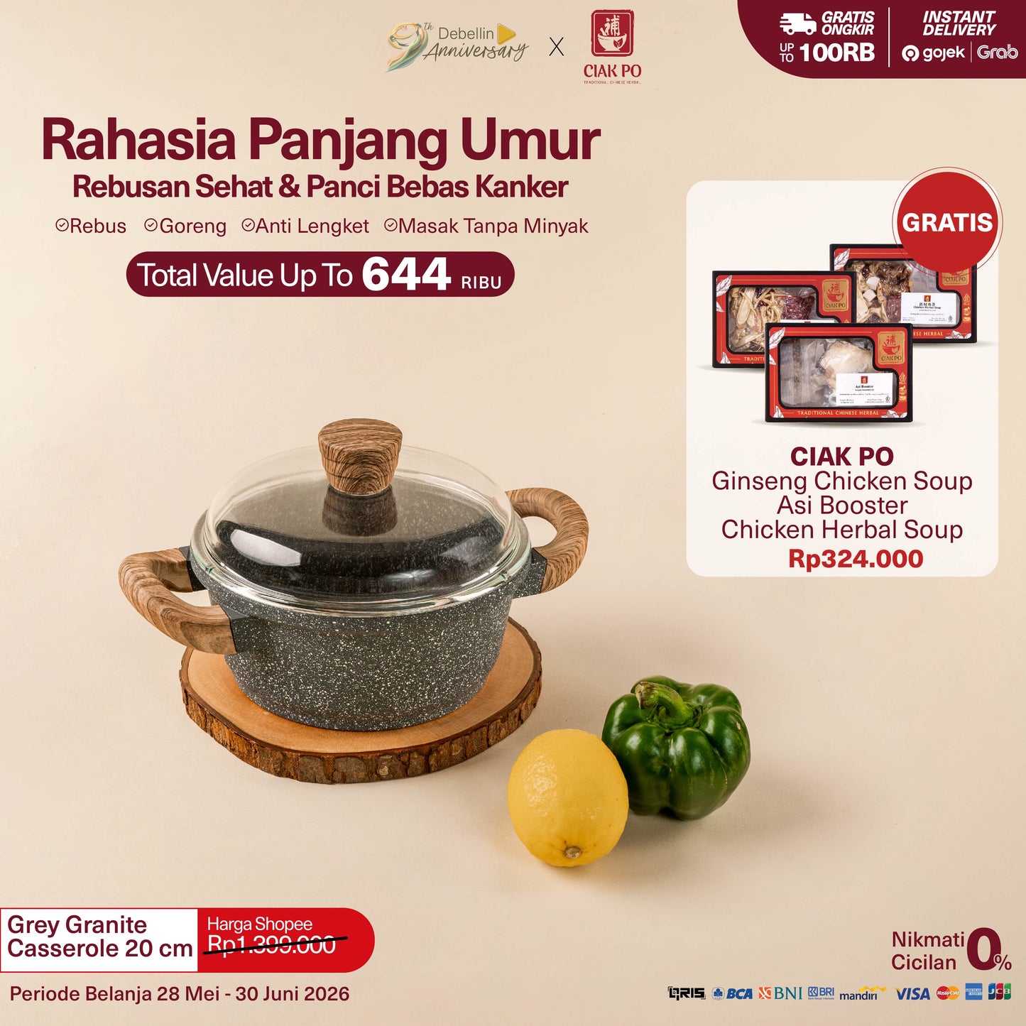 Debellin Grey Granite Casserole 20 cm