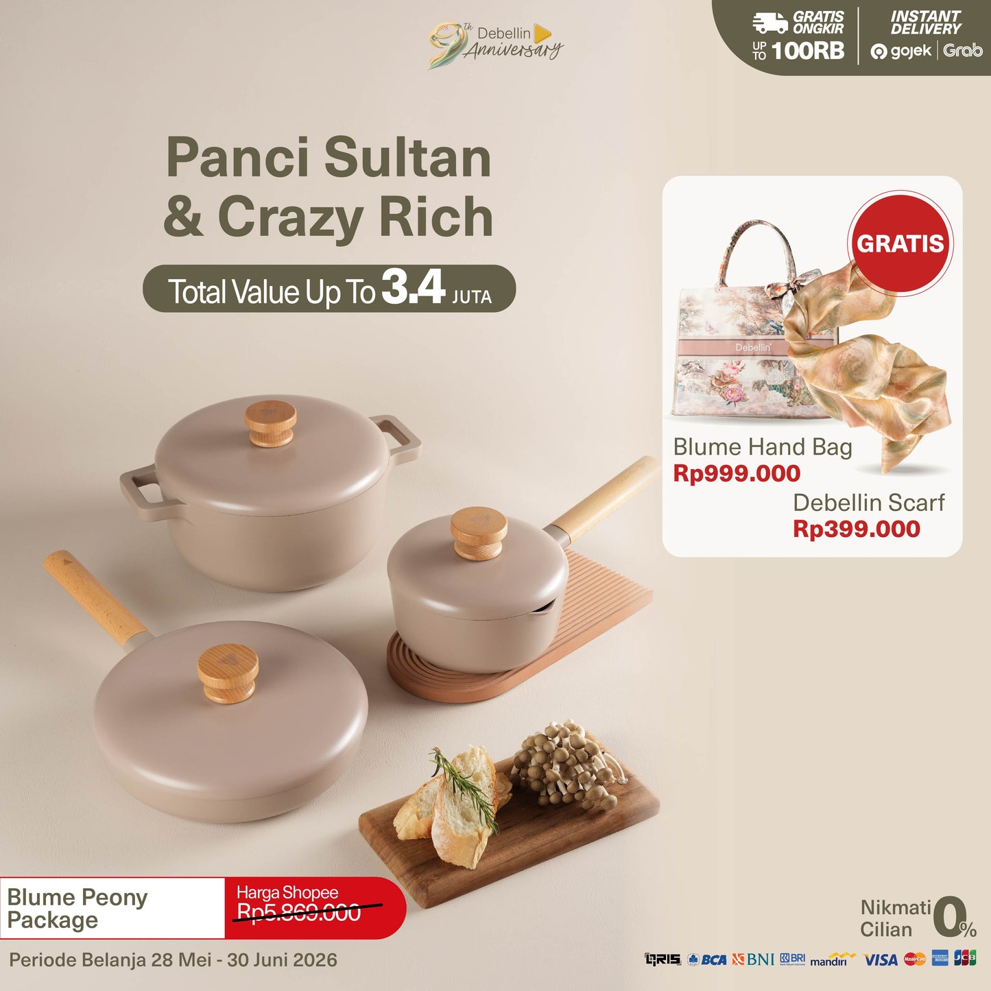 Debellin Blume Peony Cookware Package